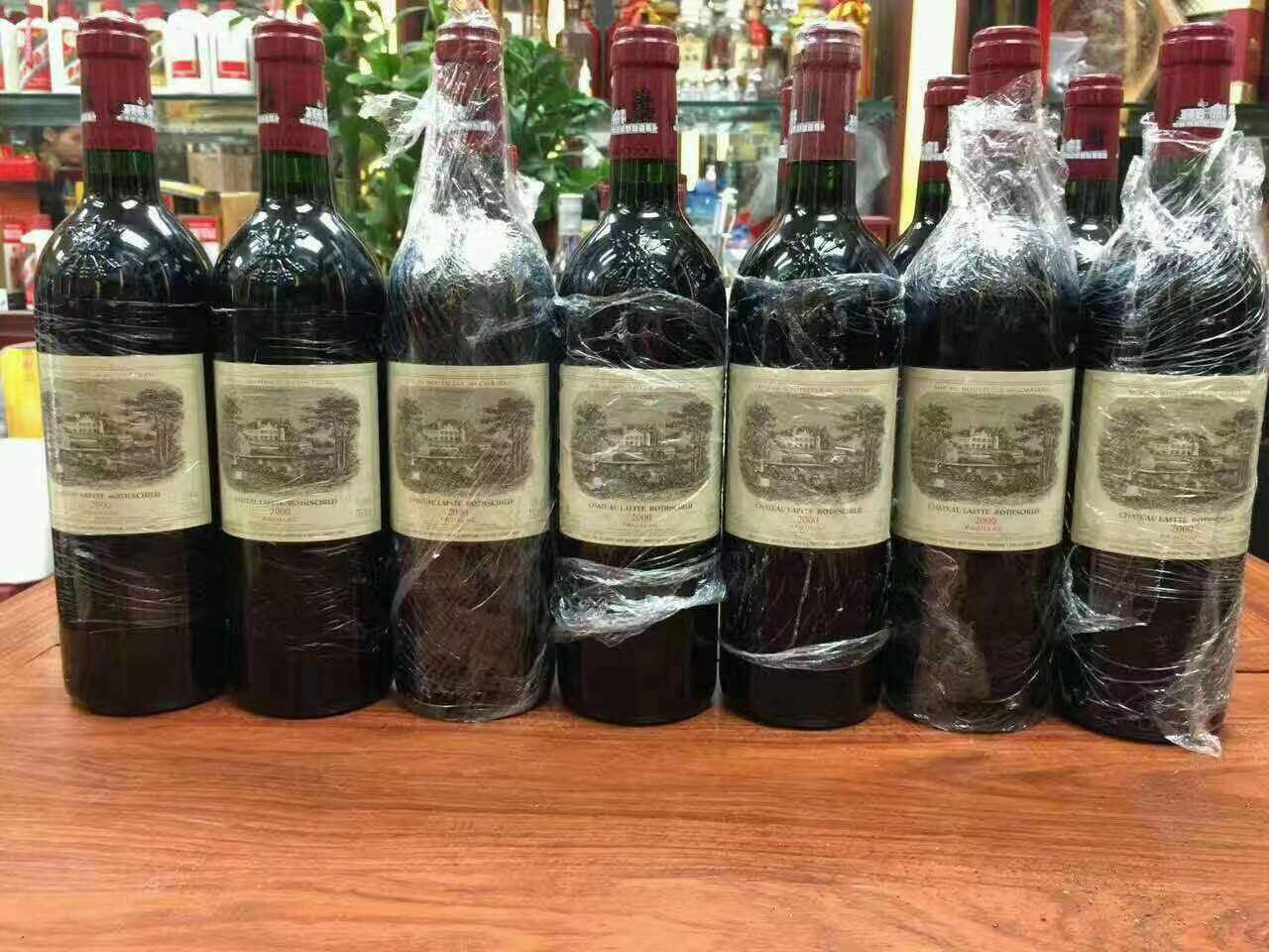 毛阳镇洋酒回收